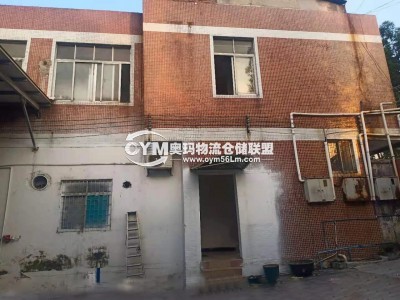 廣東-廣州-白云區(qū)倉庫出租