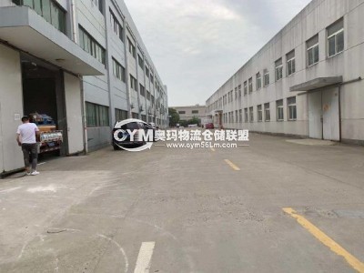 江蘇-蘇州-吳江區(qū)倉庫出租