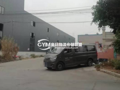 廣東-中山-三角鎮(zhèn)倉庫出租