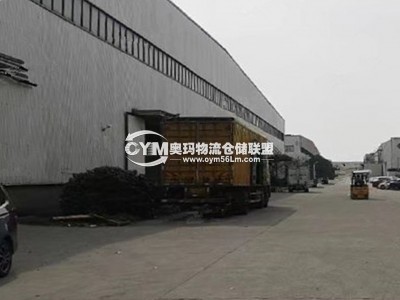 上海-奉賢區(qū)倉(cāng)庫(kù)出租