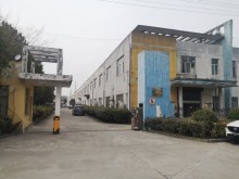 江蘇/南通/海門區(qū)倉庫出租
