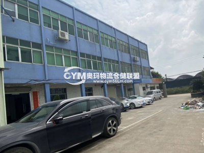 廣東-中山-三角鎮(zhèn)倉庫出租