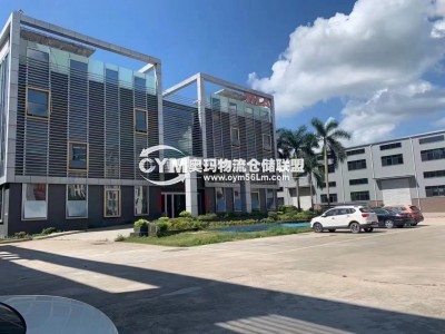 廣東-深圳-龍崗區(qū)倉庫出租