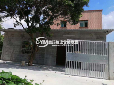 廣東-惠州-惠陽區(qū)倉庫出租