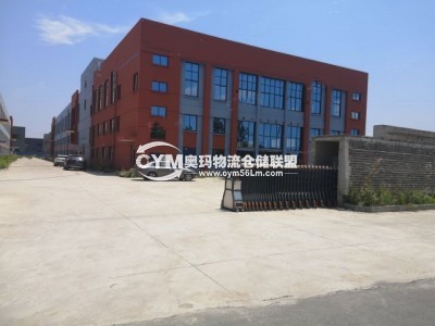 江蘇-南通-海安市倉庫出租