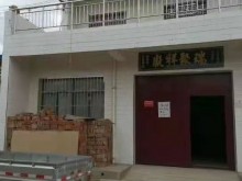 陜西/西安/灞橋區(qū)倉庫出租