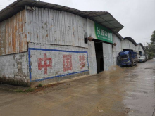廣西/南寧/西鄉(xiāng)塘區(qū)倉庫出租