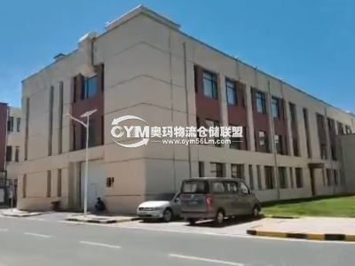 遼寧-沈陽(yáng)-鐵西區(qū)倉(cāng)庫(kù)出租