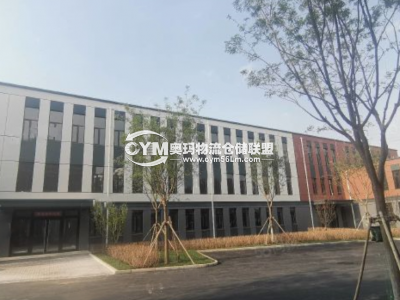 遼寧-沈陽-鐵西區(qū)倉庫出租