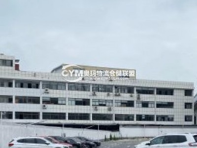 浙江-杭州-拱墅區(qū)倉(cāng)庫(kù)出租