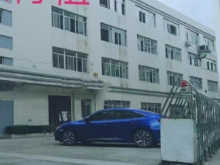 廣東/中山/大涌鎮(zhèn)倉庫出租