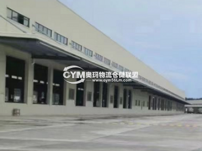 廣東-揭陽-揭西縣倉庫出租