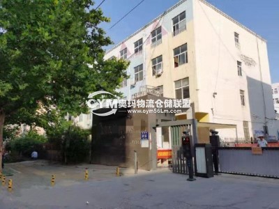 河南-鄭州-管城區(qū)倉庫出租