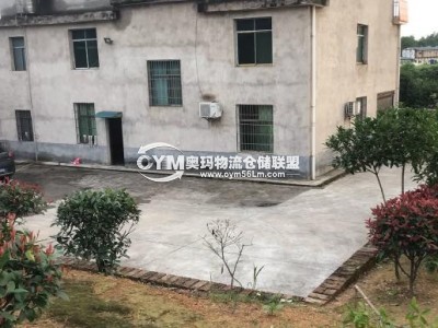 遼寧-沈陽-大東區(qū)倉庫出租
