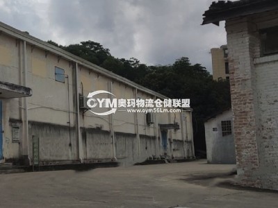 福建-福州-鼓樓區(qū)倉庫出租