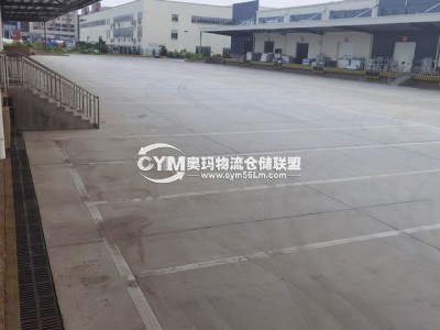湖南-長(zhǎng)沙-開福區(qū)倉(cāng)庫(kù)出租