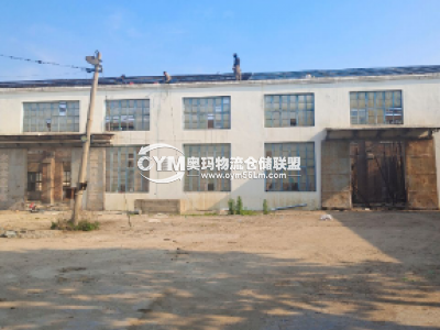 遼寧-大連-普蘭店市倉(cāng)庫(kù)出租