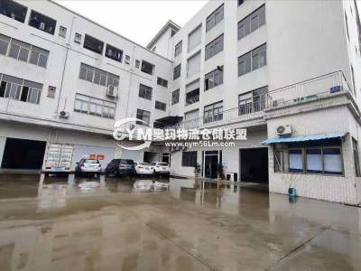 廣東-中山-大涌鎮(zhèn)倉庫出租