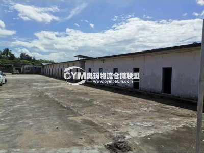 廣東-中山-大涌鎮(zhèn)倉庫出租