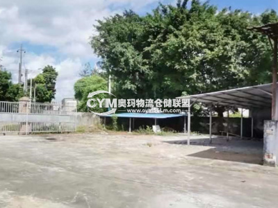 園區(qū)出入口