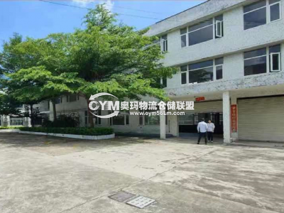 廣東-中山-大涌鎮(zhèn)倉庫出租