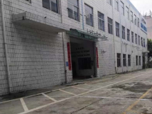 廣東/中山/大涌鎮(zhèn)倉庫出租