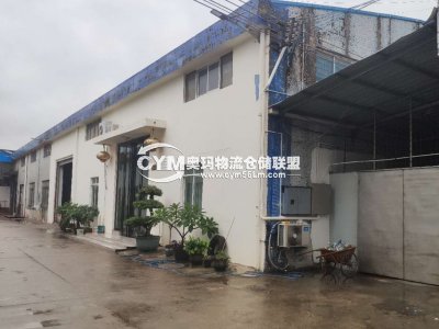 福建-廈門-集美區(qū)倉庫出租