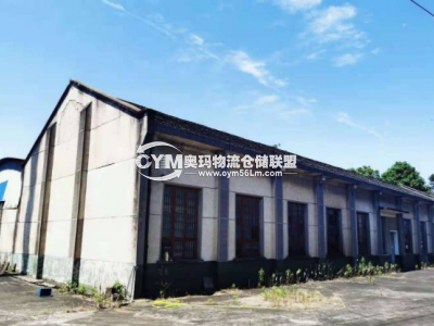 湖南-長(zhǎng)沙-岳麓區(qū)倉(cāng)庫(kù)出租