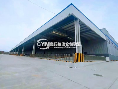 福建-廈門-同安區(qū)倉庫出租