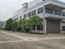 廣東/東莞/橫瀝鎮(zhèn)倉(cāng)庫(kù)出租