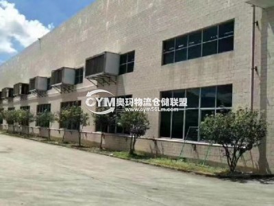 廣東-東莞-橫瀝鎮(zhèn)倉(cāng)庫(kù)出租