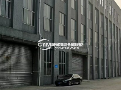 廣東-佛山-南海區(qū)倉庫出租