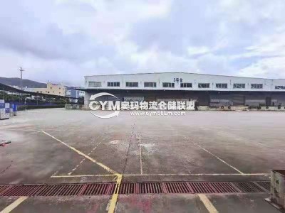 廣東-珠海-斗門區(qū)倉庫出租