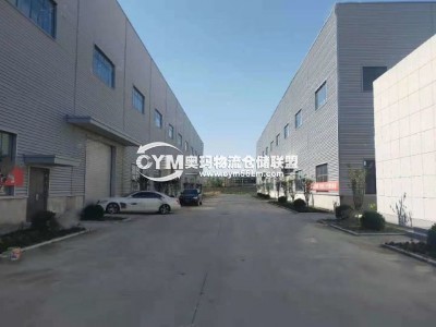 天津-寶坻區(qū)倉庫出租