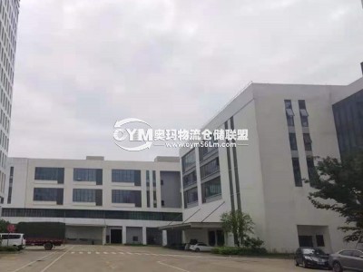 浙江-杭州-蕭山區(qū)倉(cāng)庫(kù)出租