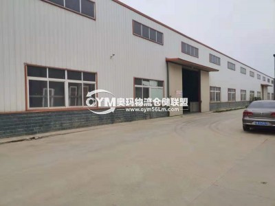 四川-德陽-廣漢市倉庫出租