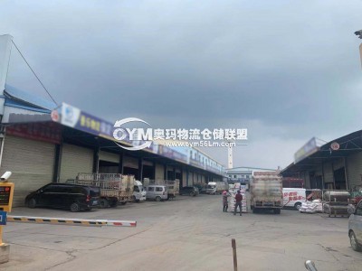 云南-昆明-呈貢區(qū)倉(cāng)庫(kù)出租