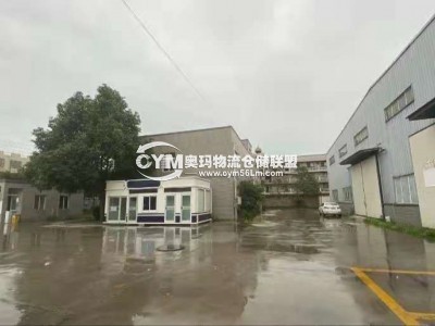 四川-成都-新津區(qū)倉庫出租
