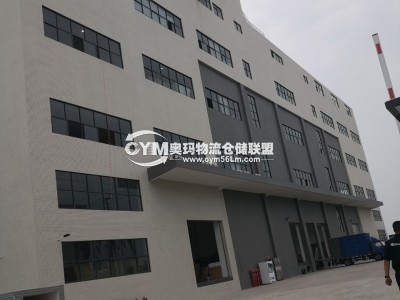 廣東-廣州-從化區(qū)倉庫出租