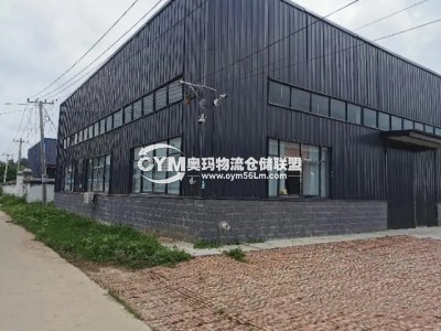 河南-商丘-睢縣倉(cāng)庫(kù)出租