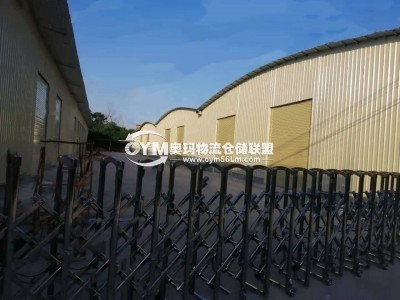 廣東-茂名-茂南區(qū)倉庫出租