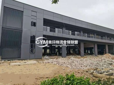 廣東-廣州-南沙區(qū)倉(cāng)庫(kù)出租