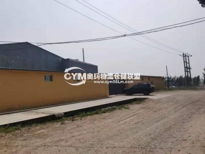 河北-保定-淶水縣倉(cāng)庫(kù)出租