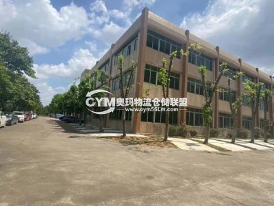 廣東-廣州-番禺區(qū)倉庫出租