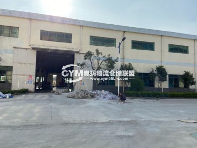 上海-寶山區(qū)倉庫出租