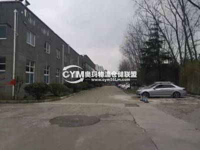 上海-閔行區(qū)倉庫出租