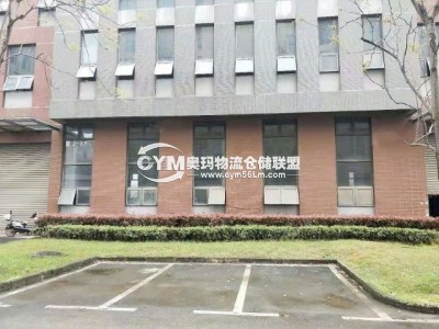 湖北-鄂州-華容區(qū)倉(cāng)庫(kù)出租