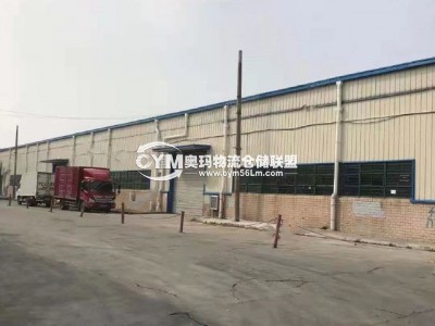 上海-閔行區(qū)倉庫出租