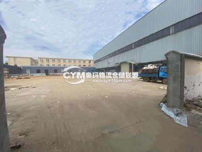 浙江-寧波-余姚市倉(cāng)庫(kù)出租