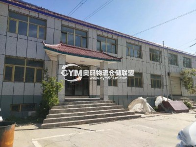 青海-西寧-城東區(qū)倉(cāng)庫(kù)出租